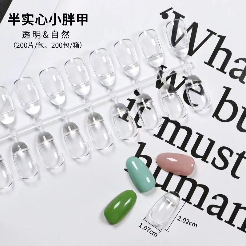 Japanese-Style High-Transparency Acrylic Color Card Display Palette for Nail Polish Gel, Oval-Shaped Bear, Peach Heart, Love Heart, Bean-Shaped Color Card Japanese-Style High-Transparency Acrylic Color Card Display Palette for Nail Polish Gel, Oval-Shaped Bear, Peach Heart, Love Heart, Bean-Shaped Color Card