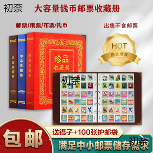 ���������]��С�]Ʊ�ռ{�]Ʊ�ղ؃Ա��o���ռ��]��͸���Ճԉ�����