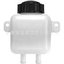 71327Һ���X݆�������601996 109-2250 34410003 5100778 483438