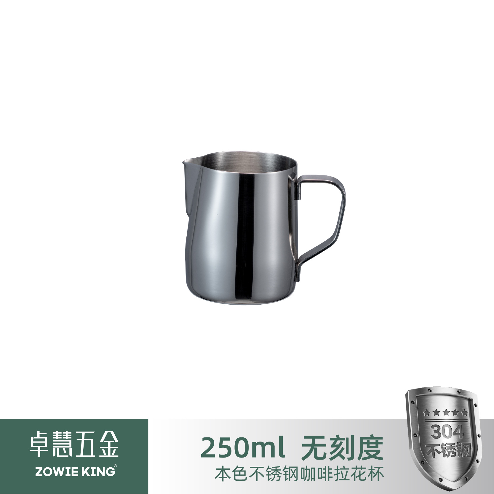 트루 컬러 - 스케일 없음