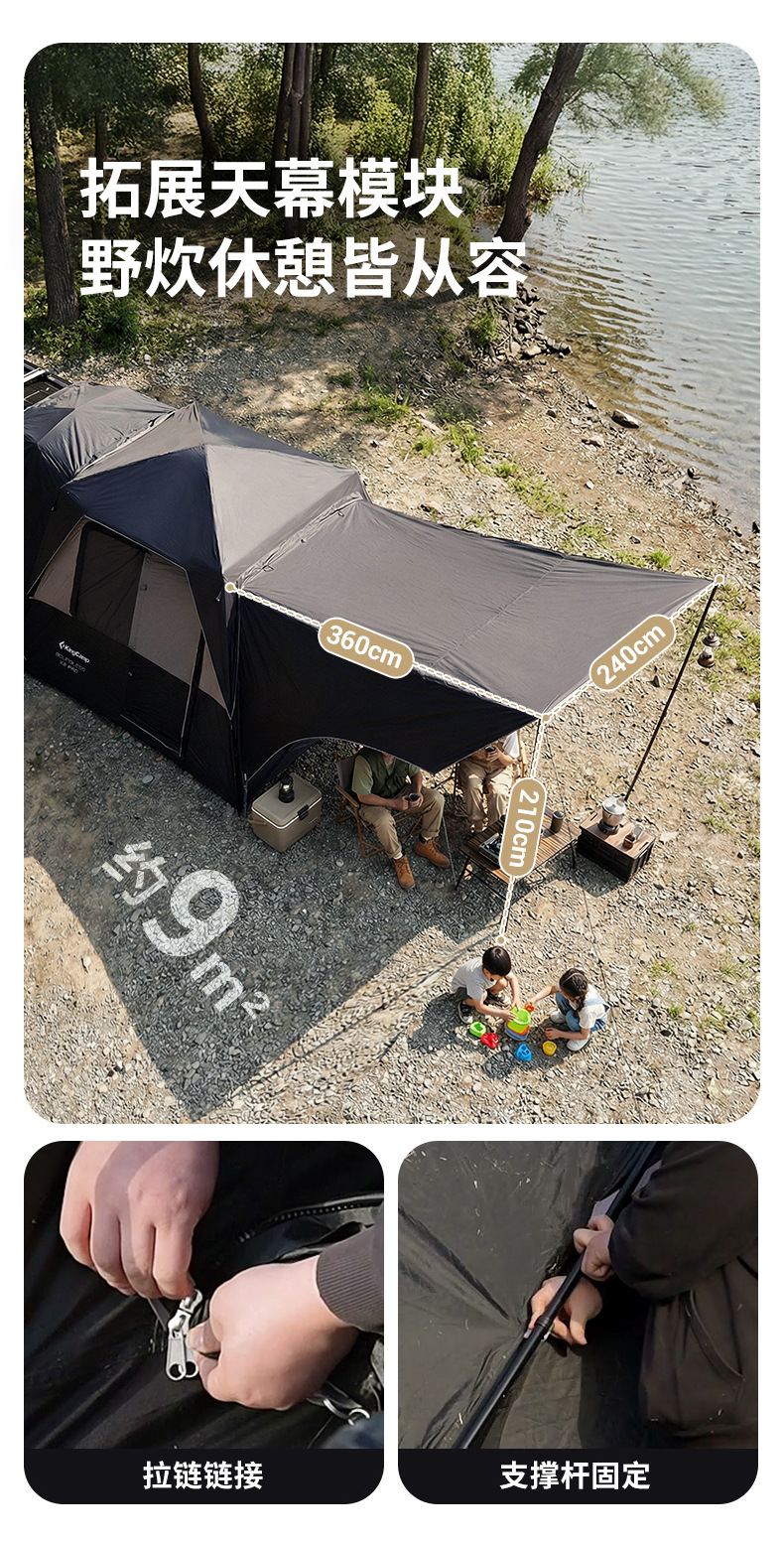 Kingcamp X3 Quick-Open Tail Tent for Suvs, Outdoor Camping Tent, Portable Overnight Gear