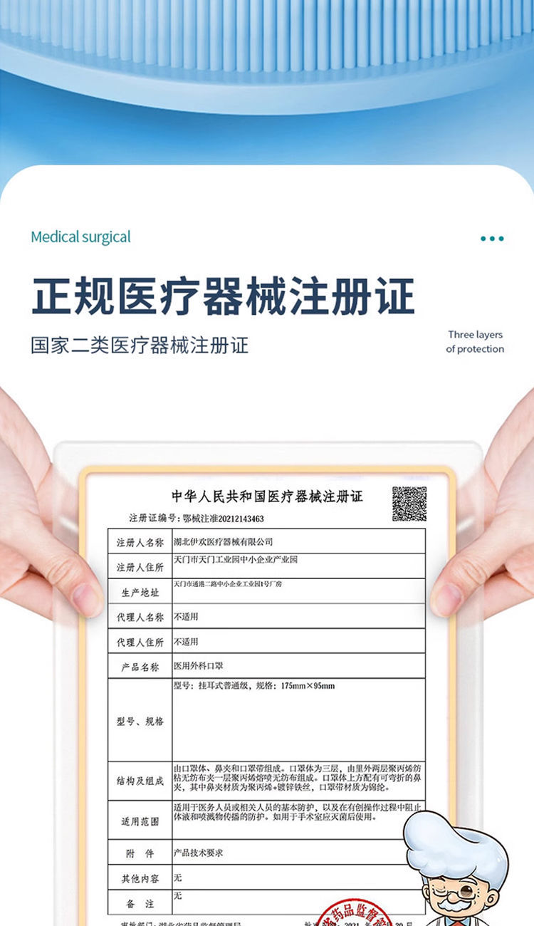 详情 (4).jpg