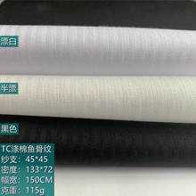 ����tc45*45/133*72�~�Ǽy���� Ư�װ�Ư��ɫ �ڴ����ﲼ���b����