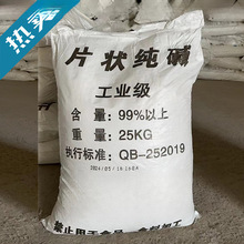 Ƭ��|���I��50��N��ȥ�����Bֳ��������ˮ̎���|Ƭ