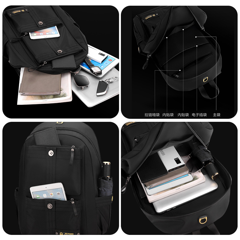 WEPOWER nueva mochila de gran capacidad mochila de viaje ligera mochila de viaje de ocio