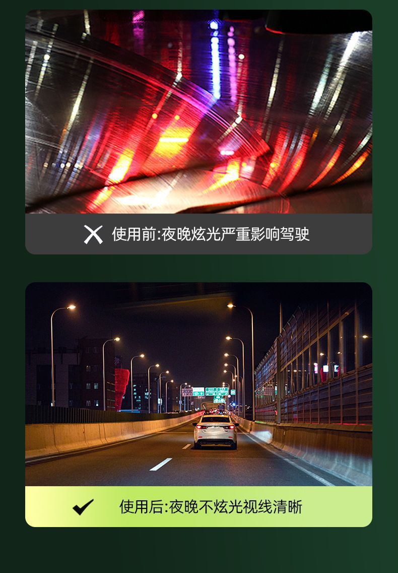 【New Upgrade】Oil Film Cleaner for Front Windshield, Powerful Formula for Removing Oil Film from Glass