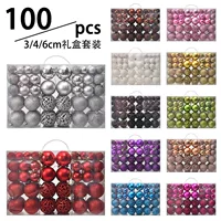 Gift box, plastic set, Christmas decorations, direct factory sales, 3/4/6cm