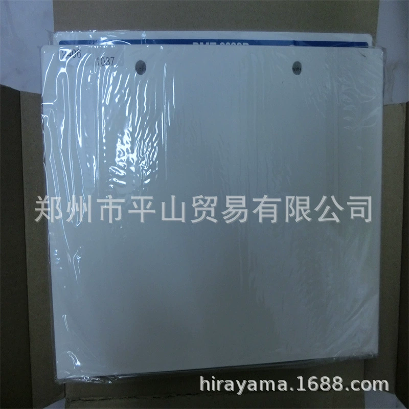 Audio-technica Железная треугольная липкая бумага DMT-2032B