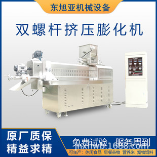 �I�B�׷��׺����a�� �����I�B�oʳ���ͷۼӹ��O��