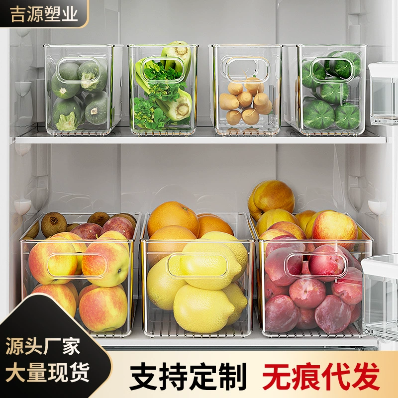 Коробка для хранения холодильника пищевой бытовой ящик ящик для кухонной столешницы портативный прозрачный напиток корзина для хранения фруктов и овощей