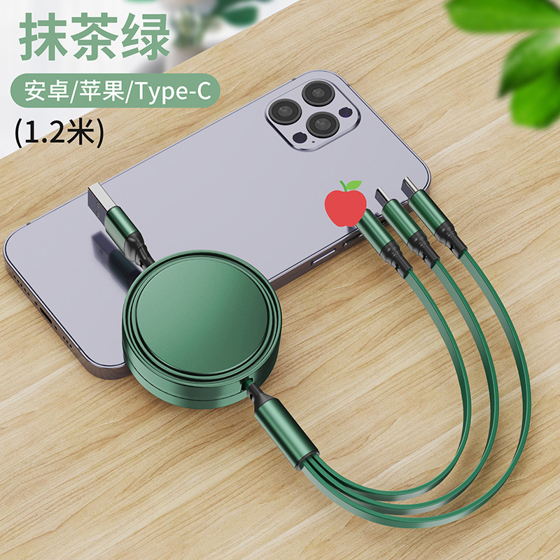 Matcha verde (gong uno para tres)