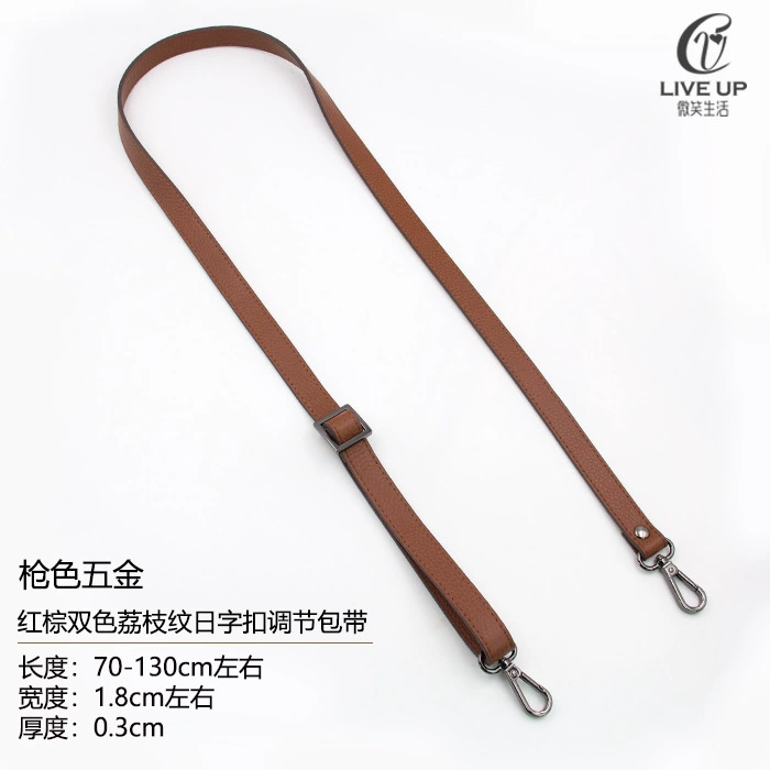 Accessories, bag strap for men and women, long backpack one shoulder, straps