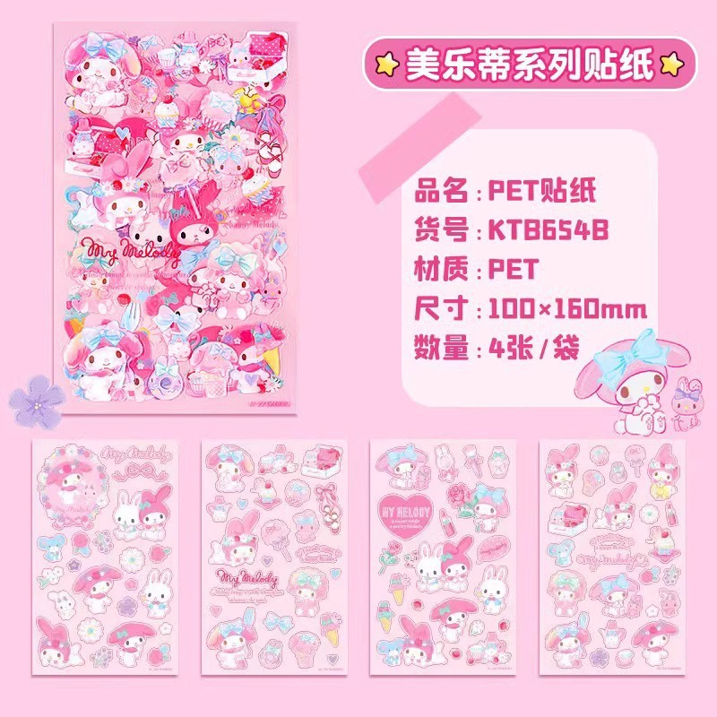 Kolomi pegatinas para niños niñas pegatinas en lindas caricaturas melodias material pet cuentas