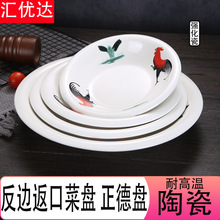 �͹Ŝ��P���u�մɷ�߅�������±P��ʽ��A�P�������͹ǵ��Ϝ��˱P