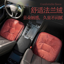 车载汽车冬季坐垫通用汽车垫座椅垫前后排单片车内加厚保暖垫增高
