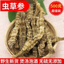 �x�݅�����ϵ؅�500g���x���񹝅����m���������Ҝ���؛��؛