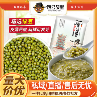 ��������G��500g���G��һ���b�r�ҾG�������G��������s�Z�G��