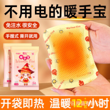 ů��ů�֌�ů���N�԰l�����հl���ů��������W���S����yʽ��ů