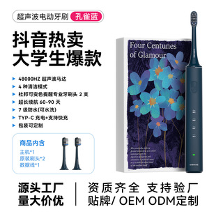 늄���ˢܛë���м��ó��ʽ���nλ���˷�ˮ�Y�д��l�m���ɳ��