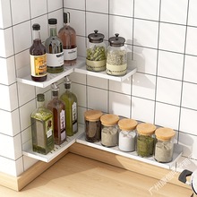调料架厨房子置物新款多功能小型壁挂墙上免打孔收纳速卖通独立站