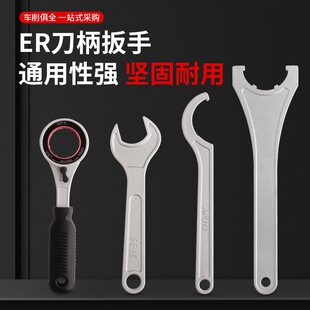 ���ص�������ER11 20 25UM UM C��CNC��X�ER����