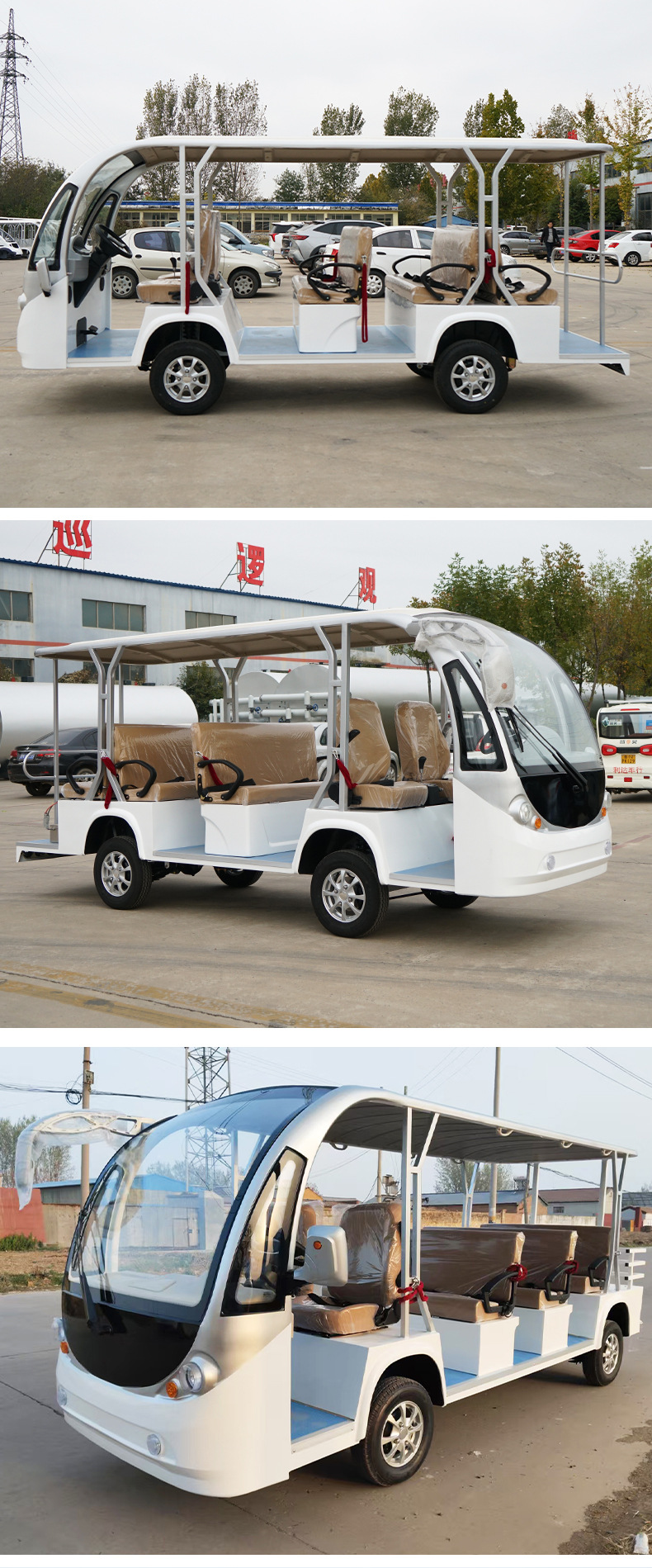 Electric sightseeing bus 11-seat tourist attractions tour bus hotel homestay ferry sightseeing sales office house shuttle bus