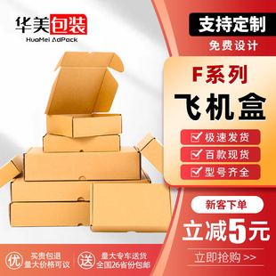 �w�C�����l���b����b��3C���a���f���ЬF؛С������ӡlogo����