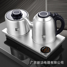 新功底部上水电热水壶全自动烧水壶泡茶专用茶台一体电煮茶炉G37A