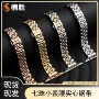 apple苹果iwatch7金属表带