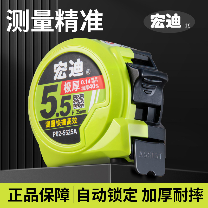 wear-resistant durable highly precise carpentry
