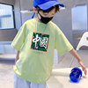 Summer thin cotton black festive short sleeve T-shirt for boys, suitable for teen, Chinese style