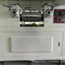 ˫��Ͳ������ ����ˮ�俪���� ����ˮ��8������� ��ƷBP-8175-AL