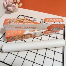 ���ͼ���؛ �決����30����2�׿��俾�P���ͼ���ճ�����⼈�a���N