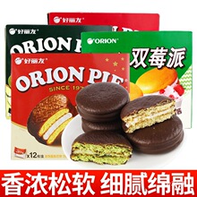 ���������ɿ����ɺ��b��������;W�t���С��ʳ���eС��ʳƷ