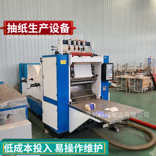 �����ۯB�ͽ����C �鼈���a�O��ȫ�Ԅ�ܛ�����a�C �ͽ����ۯB�C