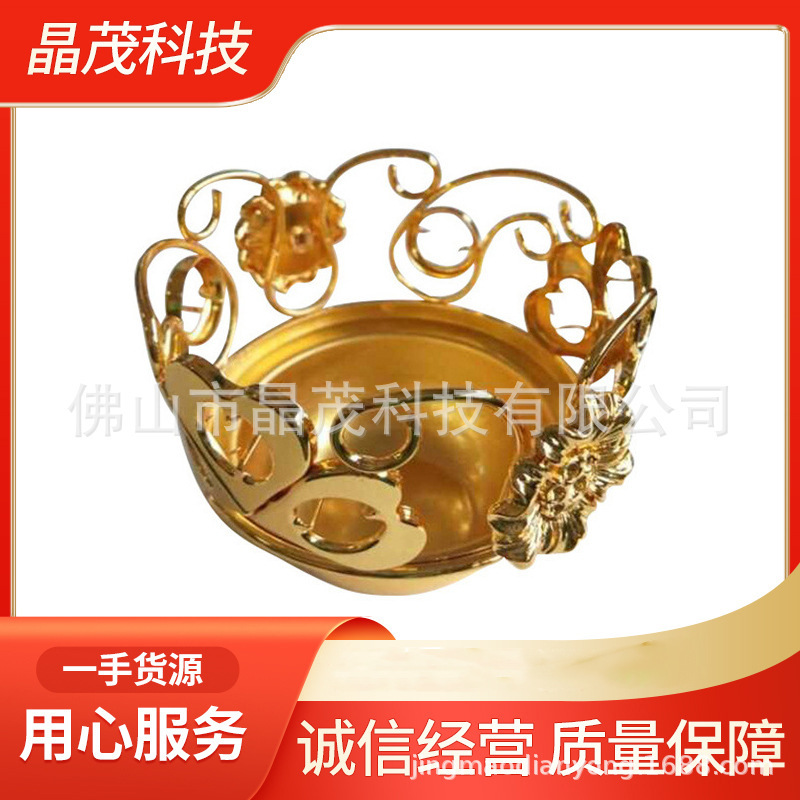 批发供应彩色金色电泳样板 电泳金属电镀金色样板 电泳涂料流水线