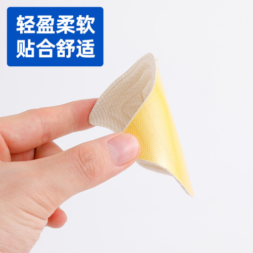 Sports shoe heel stickers are a small artifact to prevent heel falling off, prevent wear and tear, and repair heel stickers to adjust shoe sizes.