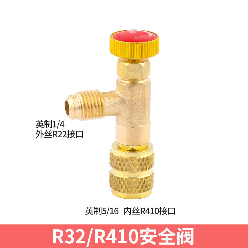CT - 466 aire acondicionado medidor de líquido doméstico R22R410A medidor de medición de presión de refrigerante de semillas de nieve herramienta de medidor de fluoro para automóviles