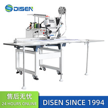 全自动单头金片链珠特种绣花机 chain stitch embroidery machine