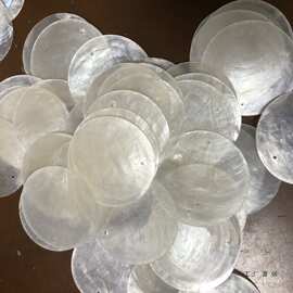 散装镜圆片网红挂帘贝母片DIY风铃隔断门帘挂件装饰灯饰配件