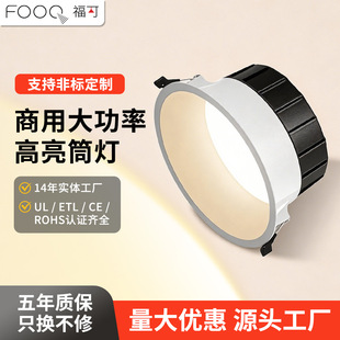 FOOC���ɴ��ߔ�Ͳ�����ѣ����䁿ן�Ƕ��ʽ�o���͏d�����컨��