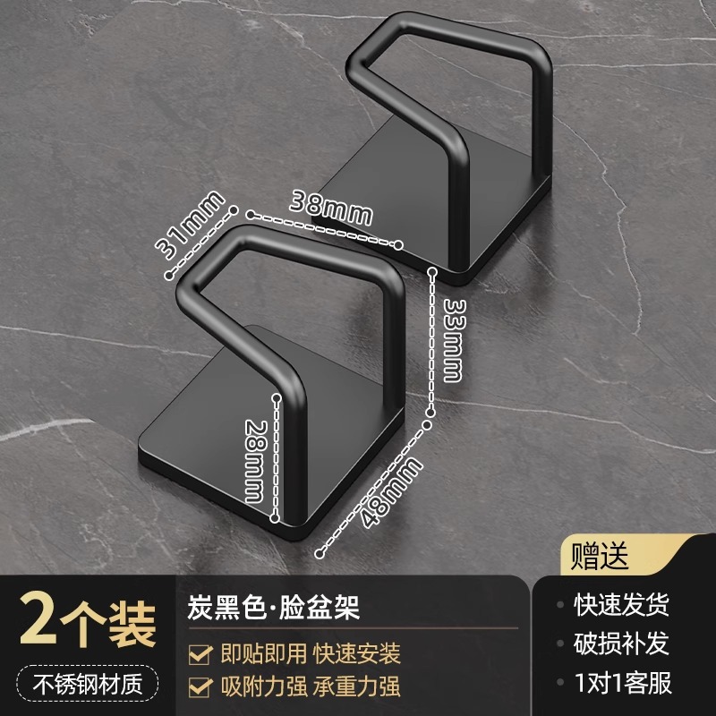 Baño de acero inoxidable bajo gabinete de almacenamiento de lavabo bajo gabinete de baño bajo gancho sin agujeros colgados en la pared lavabo artefacto mágico