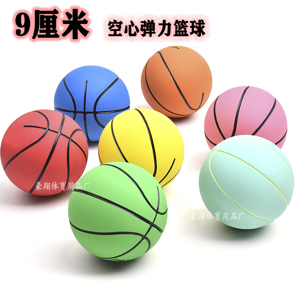 9cm super high elastic mini rubber small basketball decompression hollow elastic ball children's toys MINI basketball wholesale