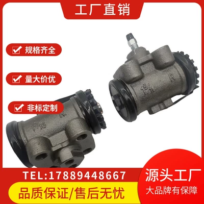 Suitable for Isuzu Nqr/Npr/Brake Cylinder 8-97332222-0/8-97144799-0 Modification