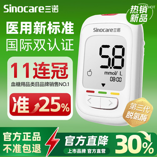 ��*�Z����Ѫ�ǃx�z�y�x�t�Ø�׼���ÜyѪ�ǃx���߾�׼��ʹԇ���F