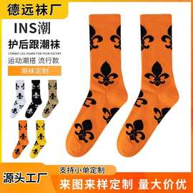 现货跨境潮牌袜子中筒袜嘻哈个性图案ins男女批发街头运动高筒袜
