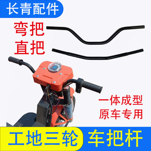 ����늄���݆܇�ѹܹ���늄���݆܇܇�ѹܼӺ�ͨ�ù���܇�����ȫ