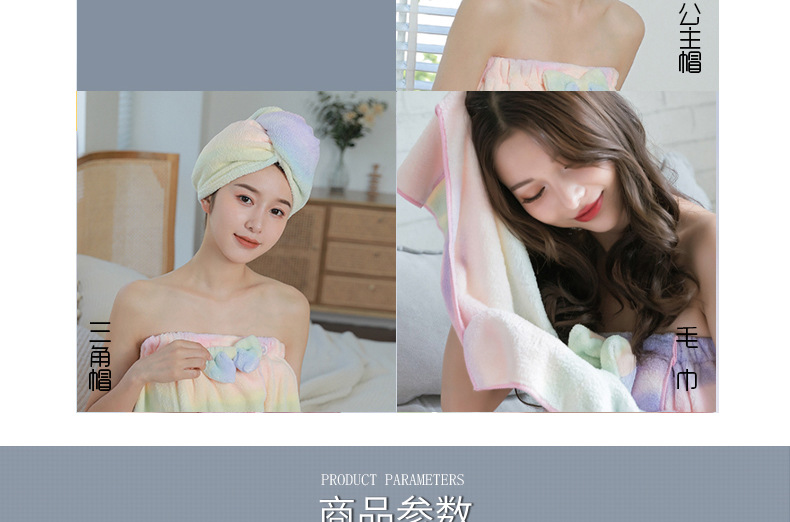 详情上部分_05.jpg