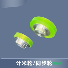 aӋ݆ yL݆ ݆ͬ y݆ С܇݆ ۰ z݆