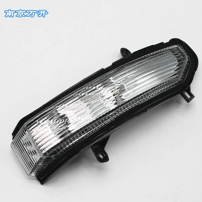 Rearview mirror/rearview mirror – Suitable for Saic Maxus New Model - new-v80v90-turn-signal-left-original